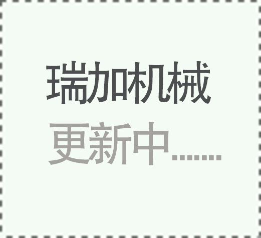 縫紉機縫料常見小故障